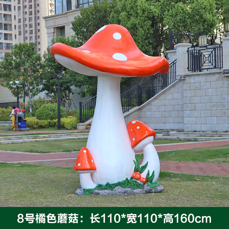 GK235-31-110*110*160